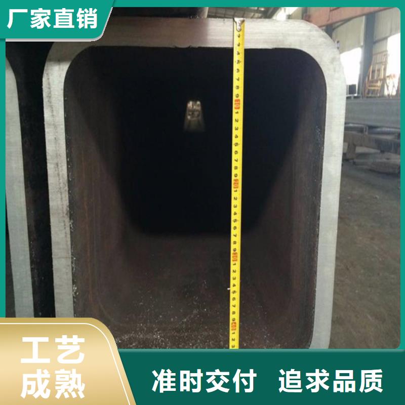 方管Q345B无缝钢管品质服务
