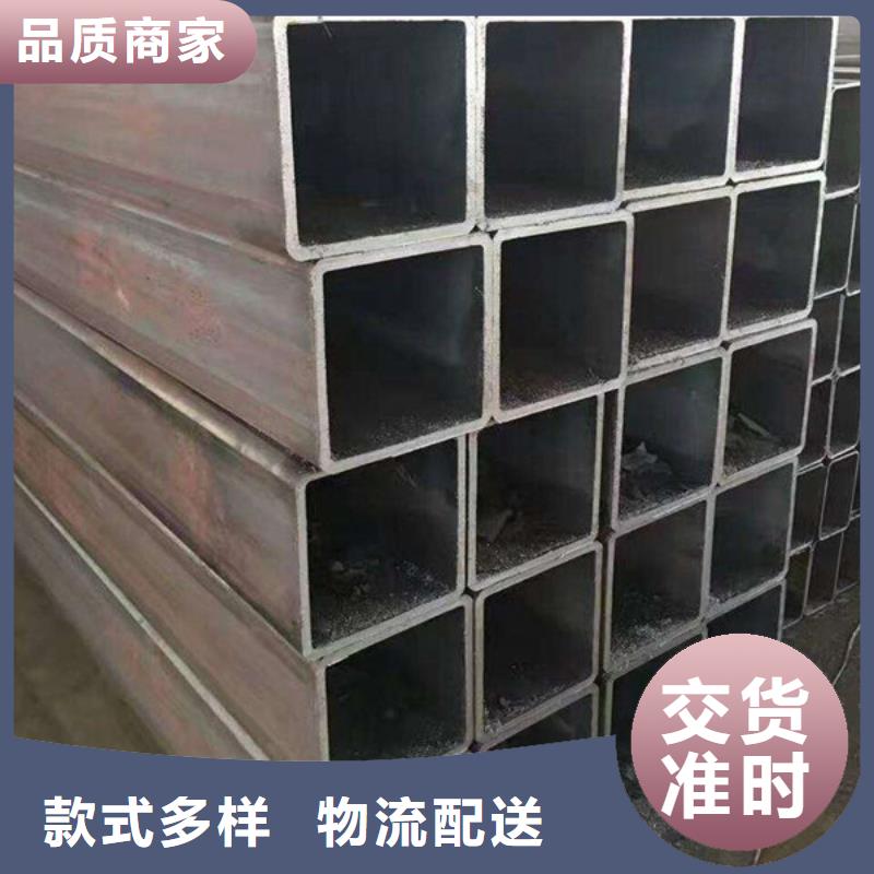 方管-Q345B无缝钢管应用广泛