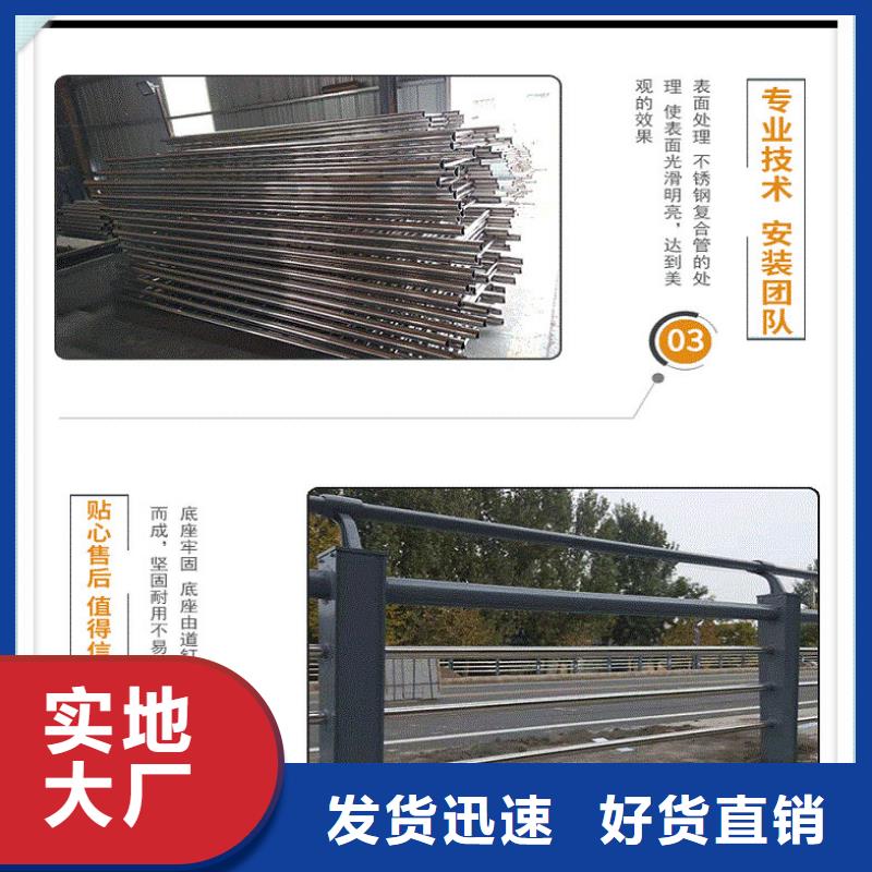 护栏Q345B无缝钢管品质优良