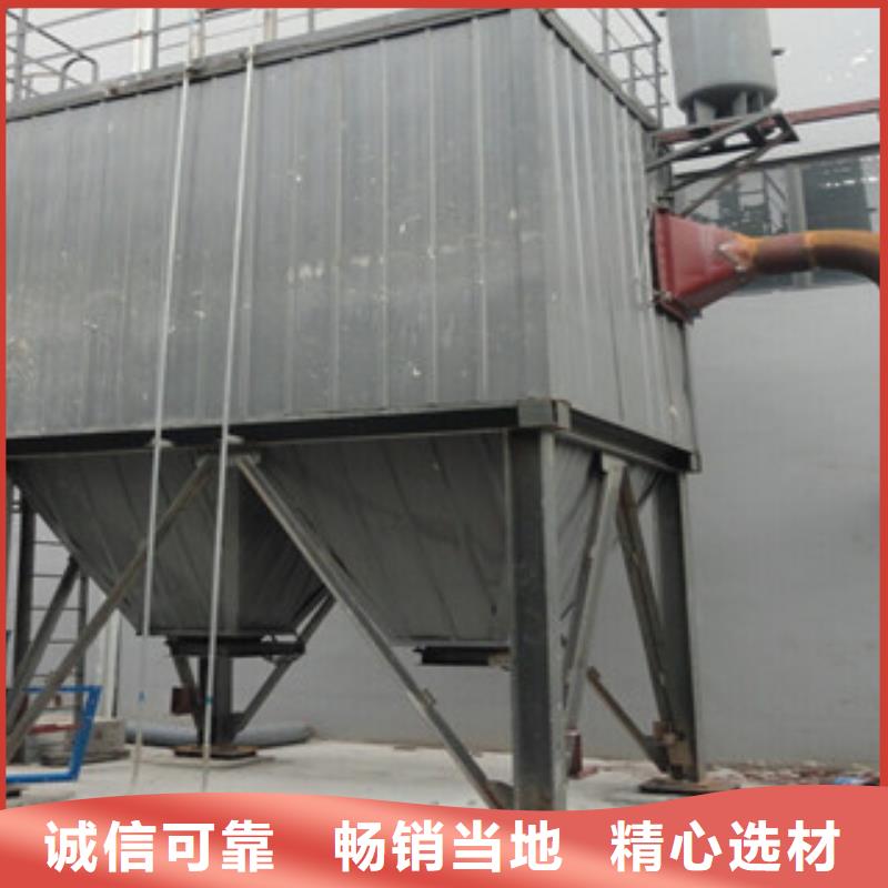 除尘器布袋除尘器实力厂家