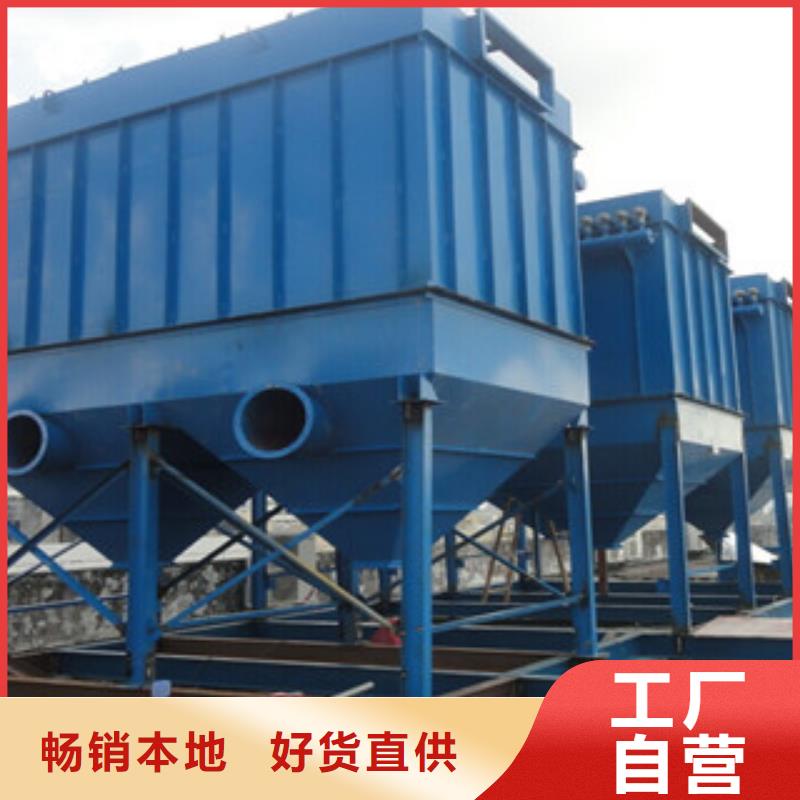 除尘器单机布袋除尘器满足多种行业需求