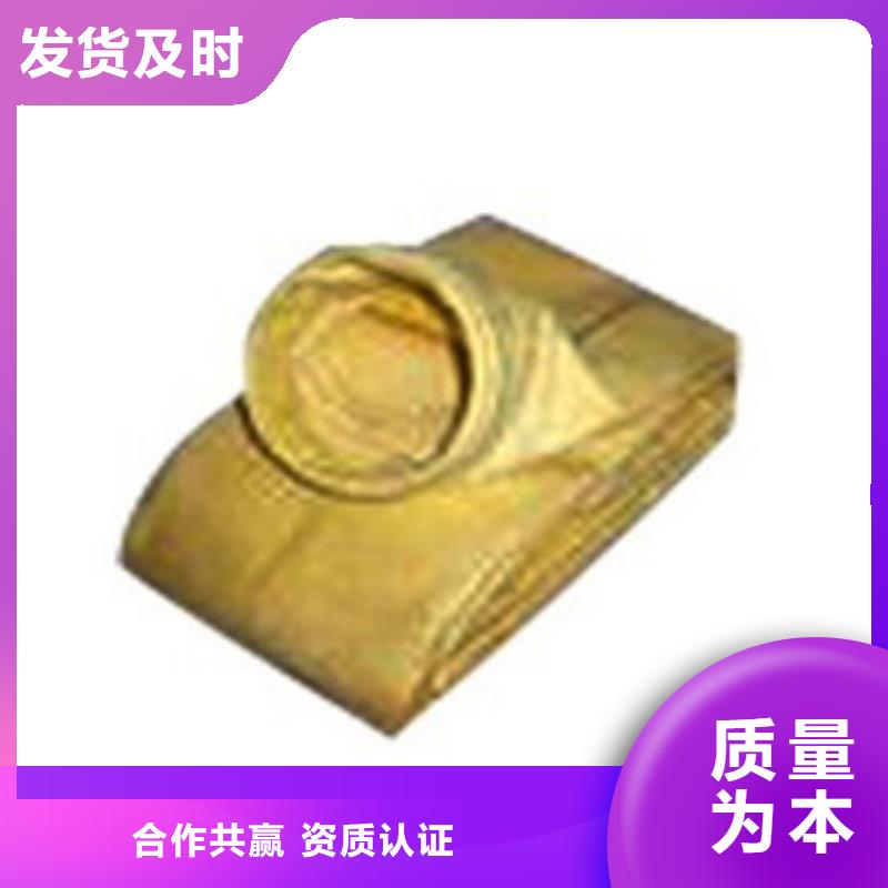 除尘器布袋单机除尘器多年厂家可靠