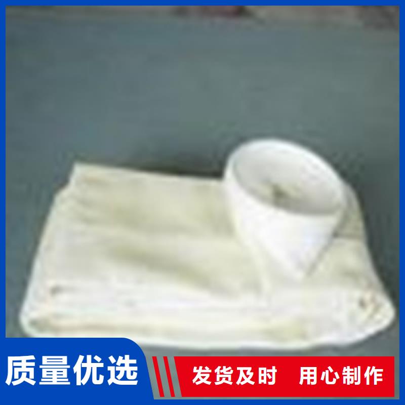 除尘器布袋-滤筒除尘器现货齐全售后无忧