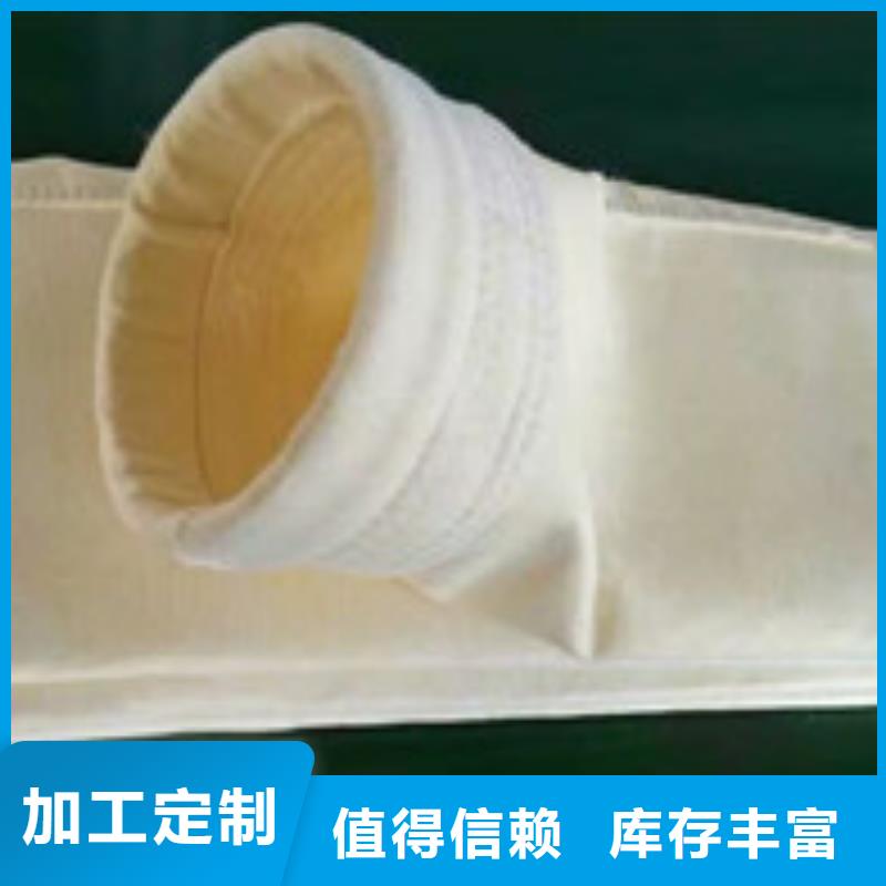 除尘器布袋滤筒除尘器库存充足