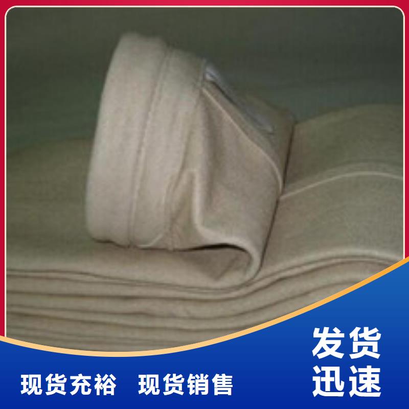 除尘器布袋【滤筒除尘器】厂家直销直供-市场覆盖|丹凤|洛南|延安|安康|西安|铜川-云商赢企