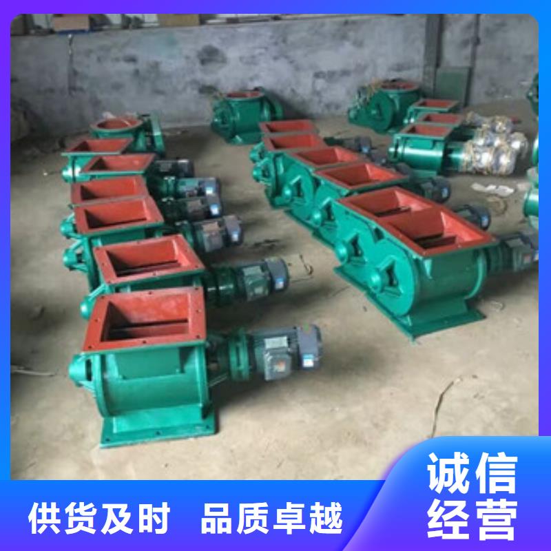 卸料器单机布袋除尘器实力工厂