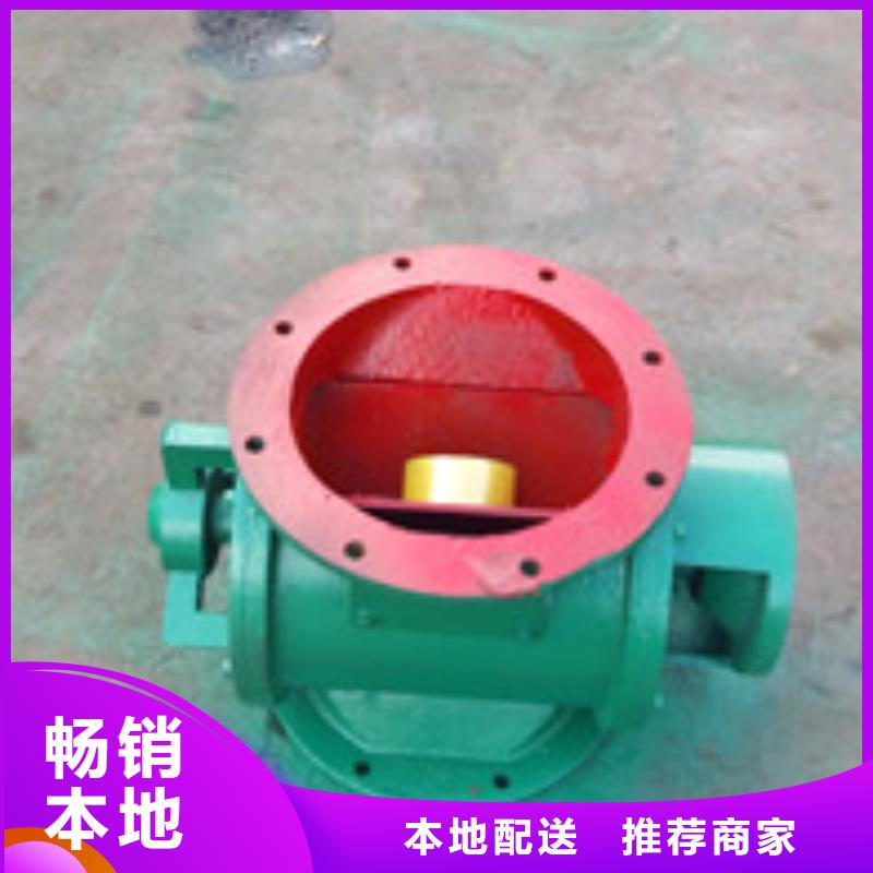 优选原材【卸料器】,脉冲除尘器支持加工定制
