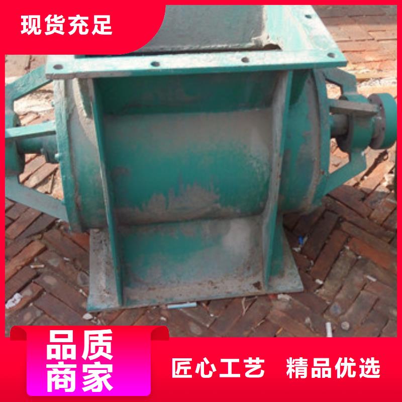 卸料器布袋除尘器支持非标定制