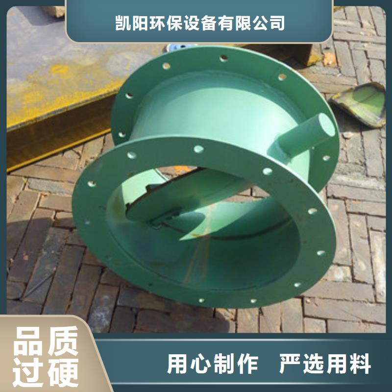 【卸料器】布袋除尘器真正让利给买家