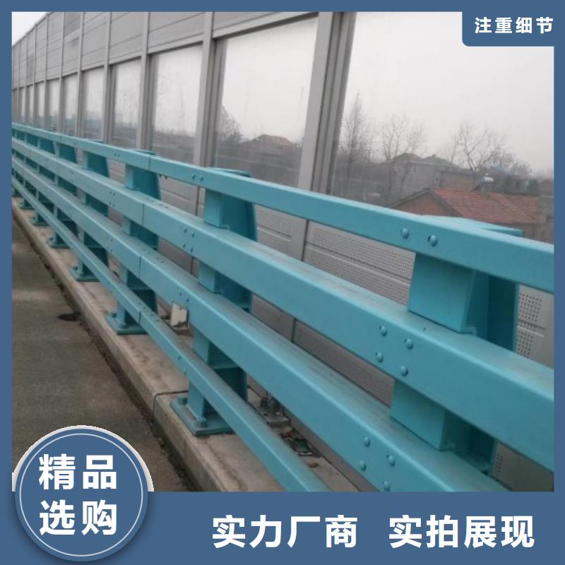 不锈钢复合管【桥梁护栏】助您降低采购成本
