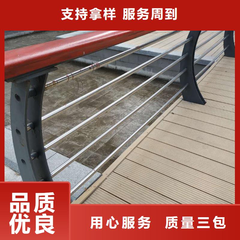 |青云谱|新建|萍乡|九江|赣州|吉安|景德镇|抚州润达【不锈钢复合管】 不锈钢护栏品质可靠
