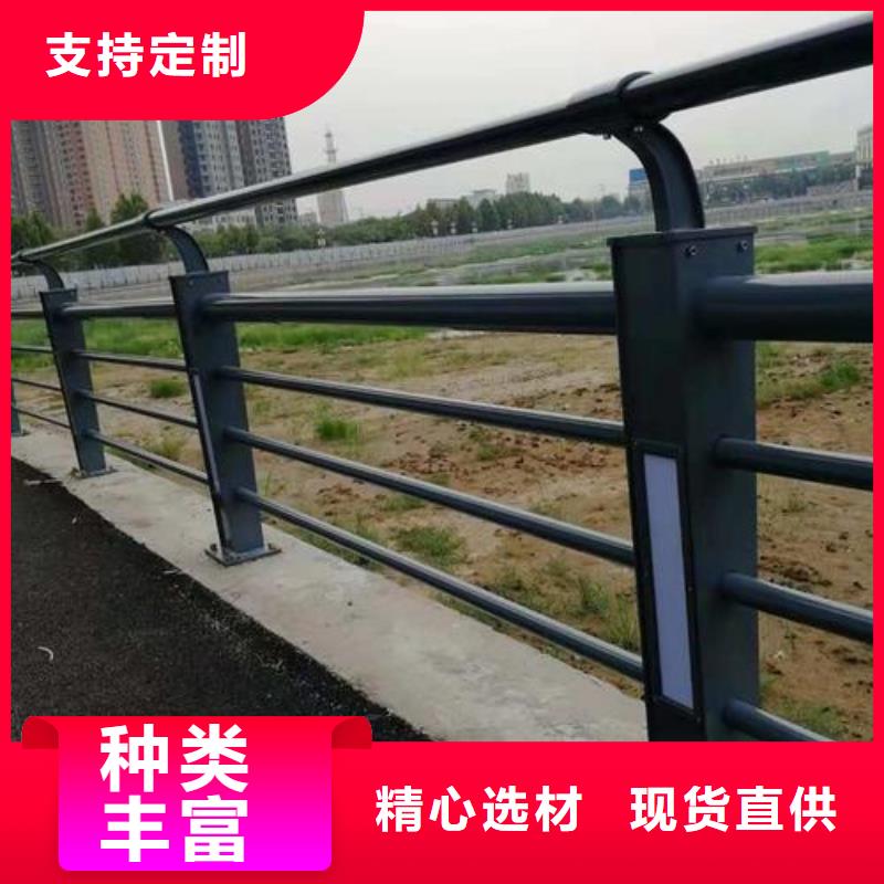 【 不锈钢复合管,不锈钢复合管 产地批发】 润达不锈钢复合管生产制造厂家(德州市分公司)