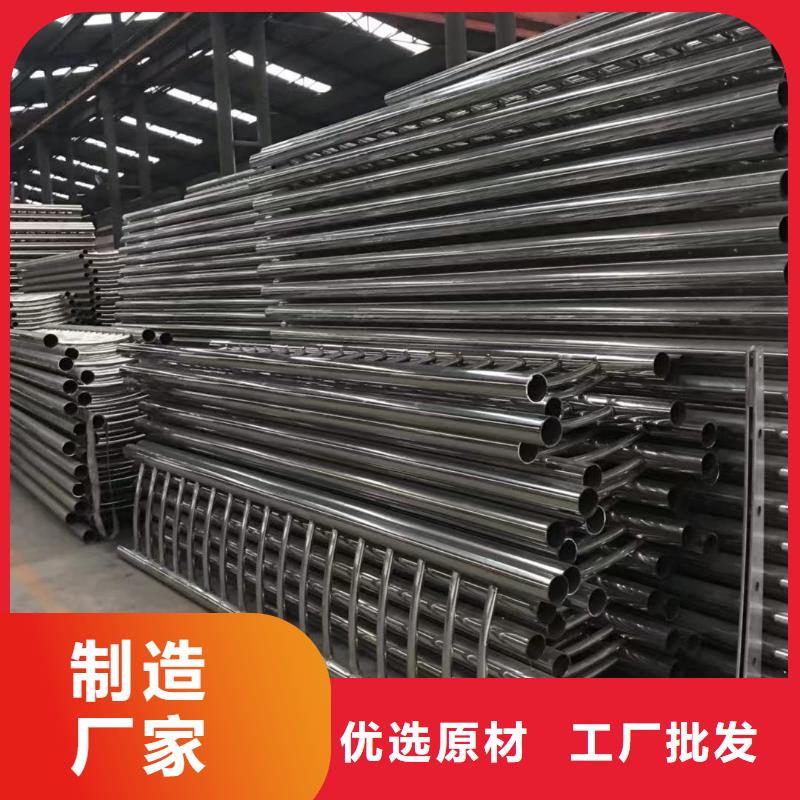 不锈钢复合管【桥梁护栏】助您降低采购成本
