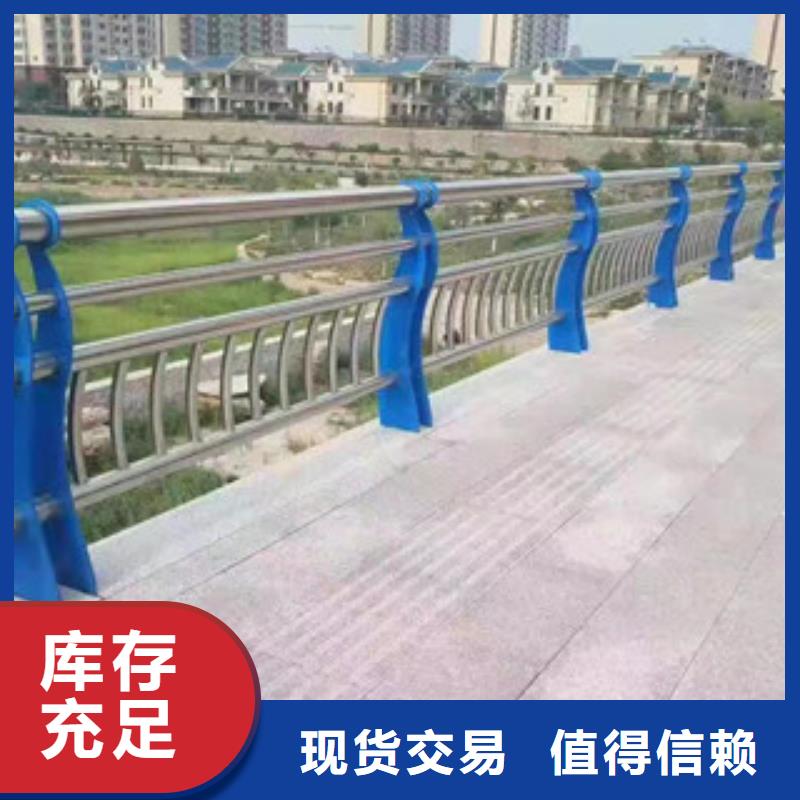不锈钢复合管灯光护栏型号齐全