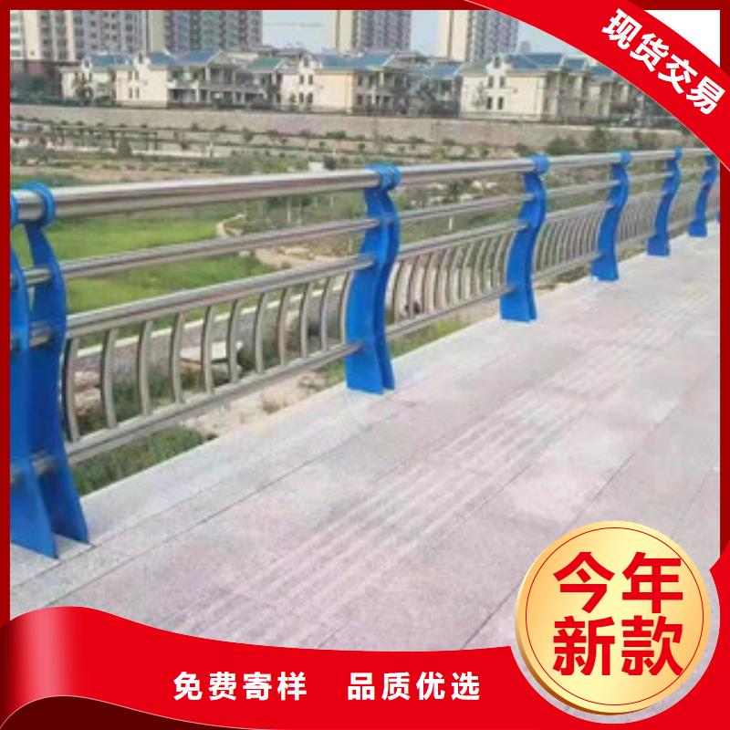 不锈钢复合管河道护栏使用方法