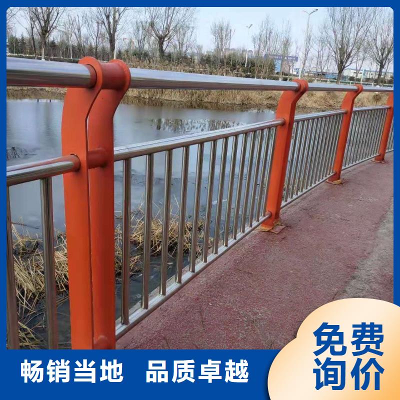 不锈钢复合管河道护栏使用方法