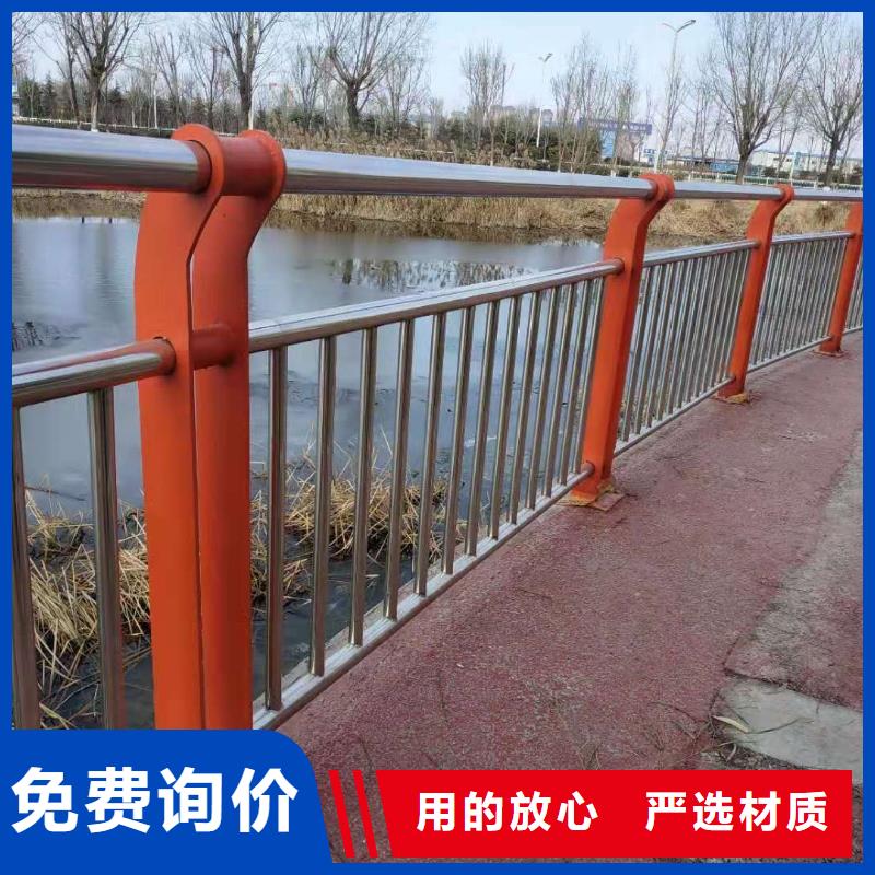 不锈钢复合管,桥梁护栏
工厂采购