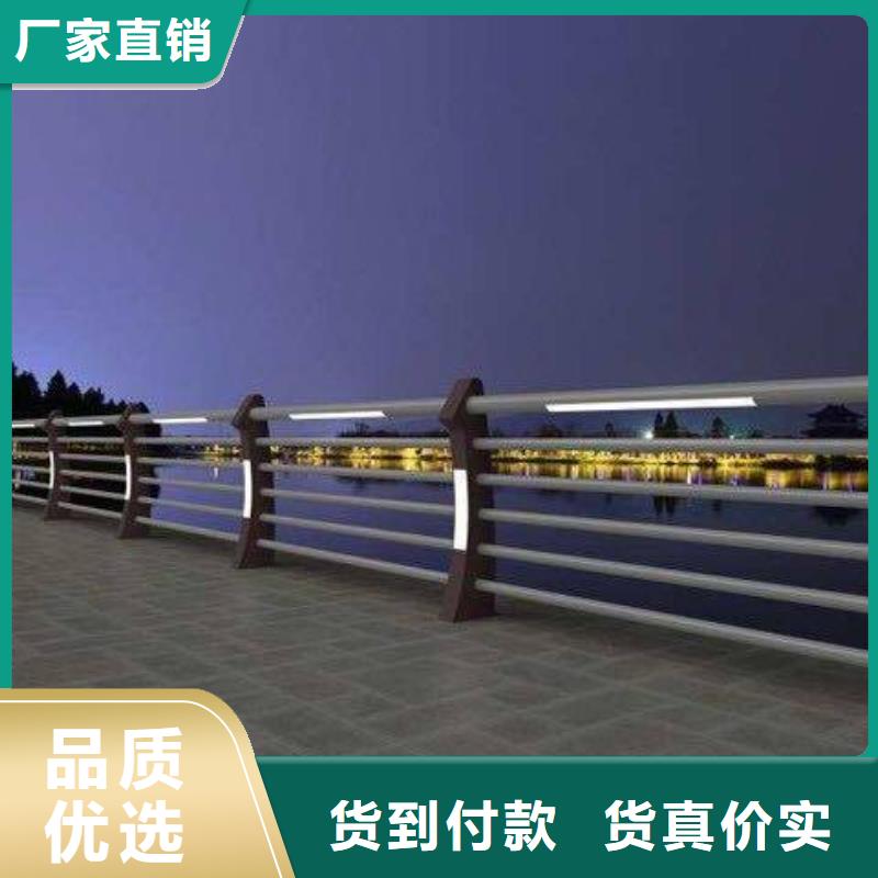 桥梁护栏旋转护栏诚信经营质量保证