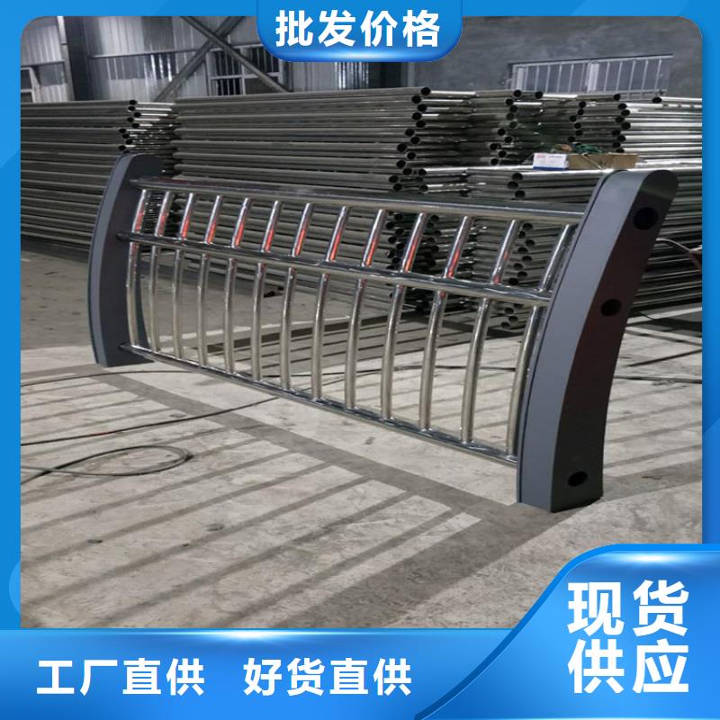 桥梁护栏分类和特点