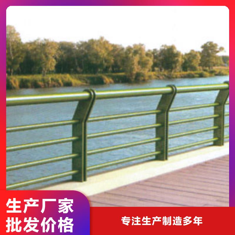 桥梁护栏,【交通护栏】种类多质量好
