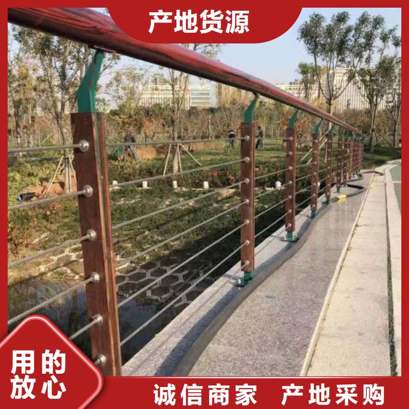 桥梁护栏-镀锌管景观护栏品质服务诚信为本