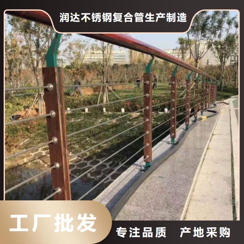 桥梁护栏不锈钢复合管护栏精心选材