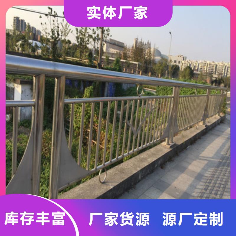 【桥梁护栏】桥梁景观栏杆厂家技术完善