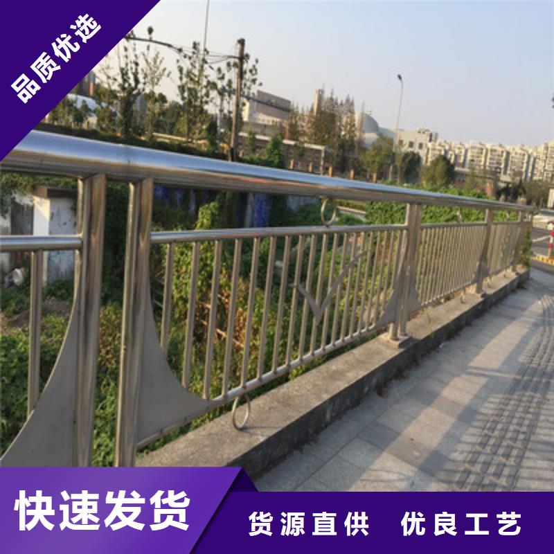 桥梁护栏_不锈钢复合管快速生产