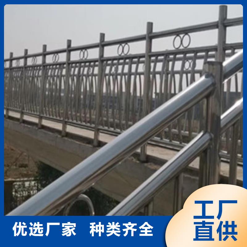 桥梁护栏不锈钢复合管定制销售售后为一体