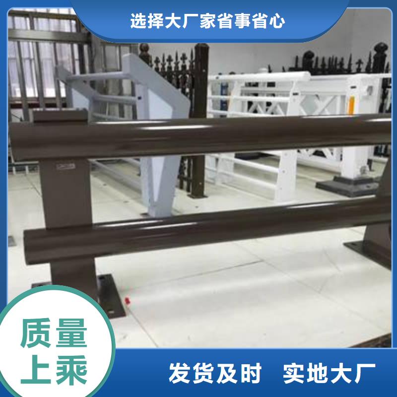 【 防撞护栏不锈钢复合管 一站式供应厂家】润达镀锌管景观护栏