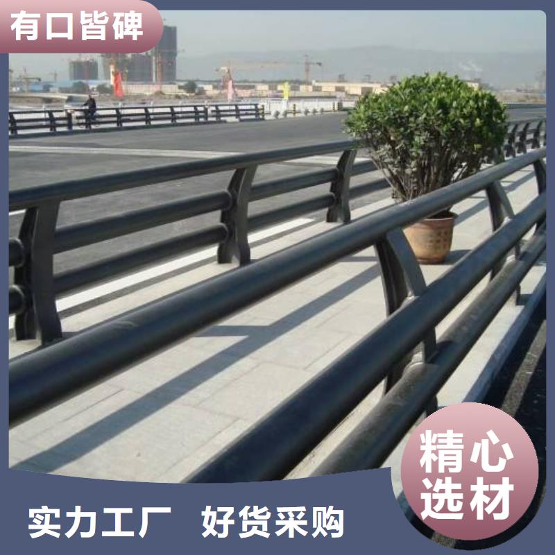 防撞护栏【交通护栏】服务周到