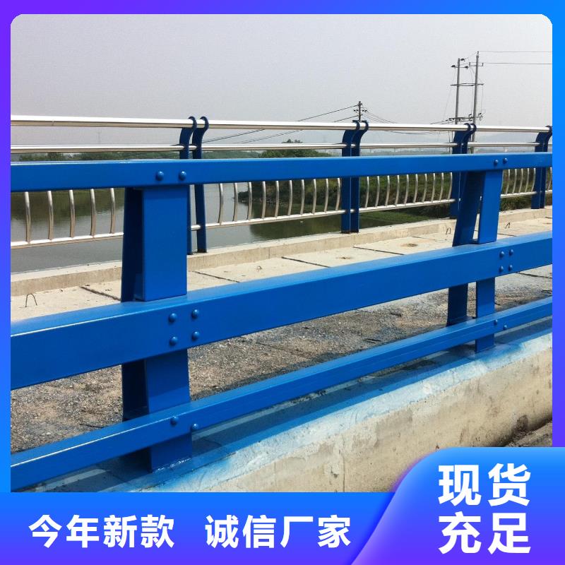 防撞护栏立柱桥梁防撞护栏专业生产厂家