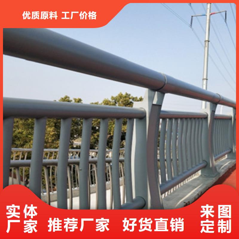【 防撞护栏防护栏现货充足量大优惠】-服务范围包括商河|章丘|潍坊|青岛|威海|临沂|德州等