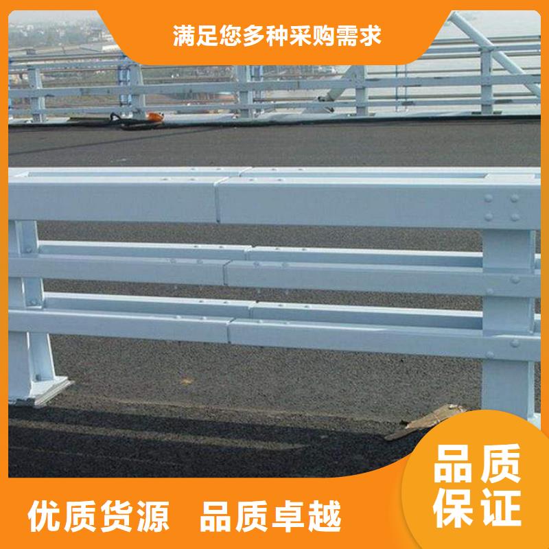 【 防撞护栏防护栏现货充足量大优惠】-服务范围包括商河|章丘|潍坊|青岛|威海|临沂|德州等