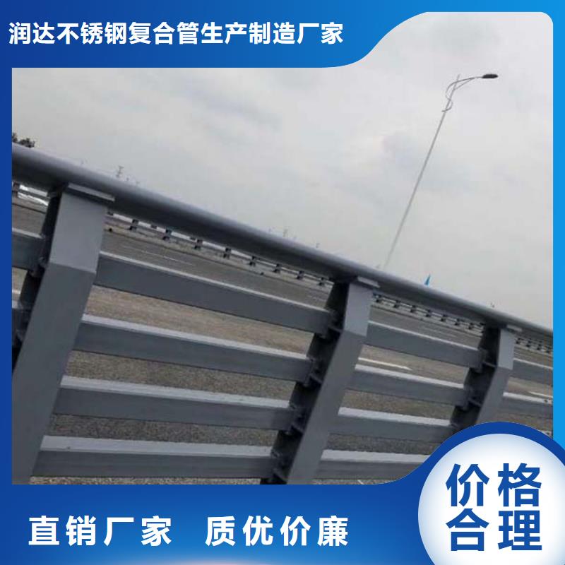 防撞护栏立柱桥梁防撞护栏专业生产厂家