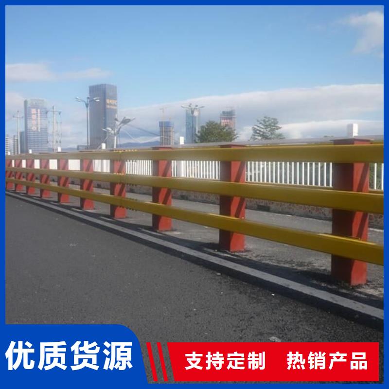 防撞护栏-河道护栏自产自销