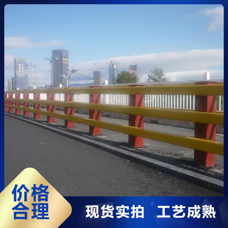 【 防撞护栏不锈钢复合管 一站式供应厂家】润达镀锌管景观护栏
