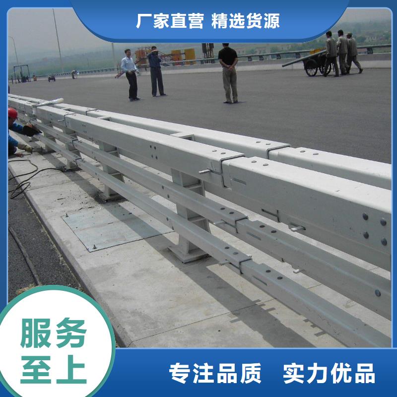 【 防撞护栏不锈钢复合管 一站式供应厂家】润达镀锌管景观护栏