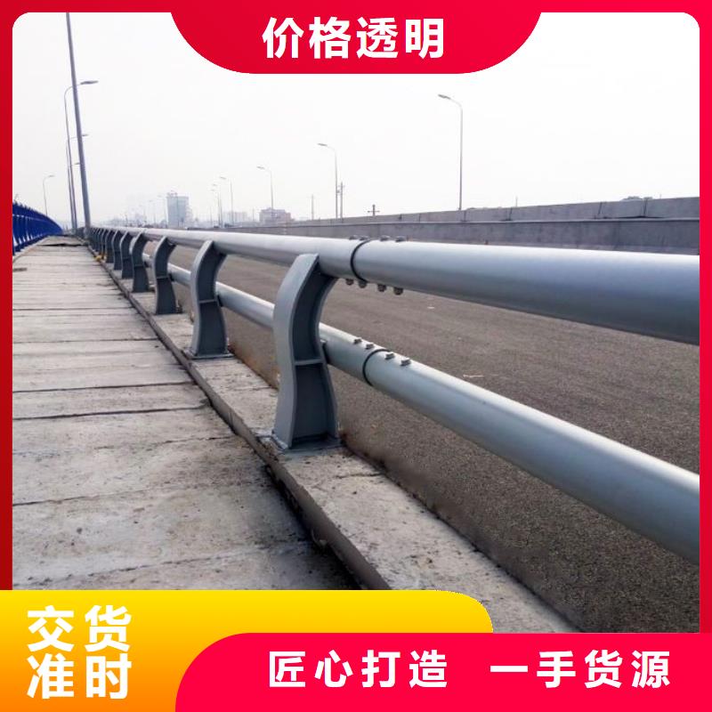 防撞护栏-桥梁立柱
质检合格出厂