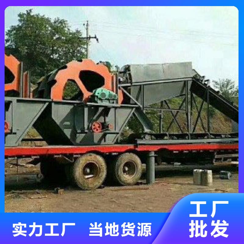 产地工厂<正鑫>水轮洗砂机机制砂生产线清淤船