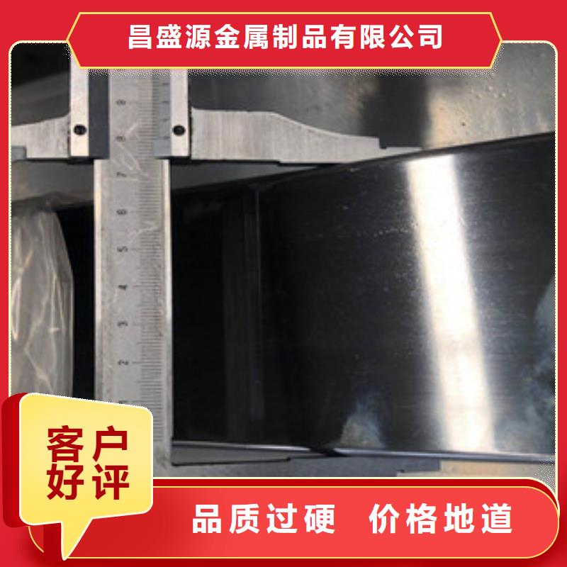 不锈钢卫生管供应专业生产品质保证