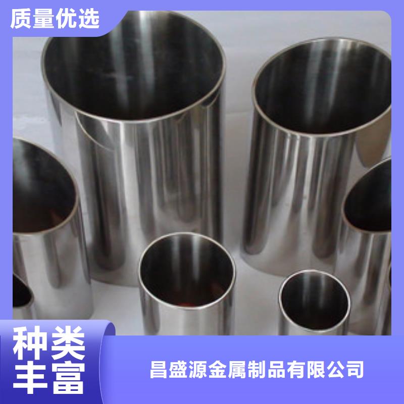 不锈钢焊管可定制一站式采购商