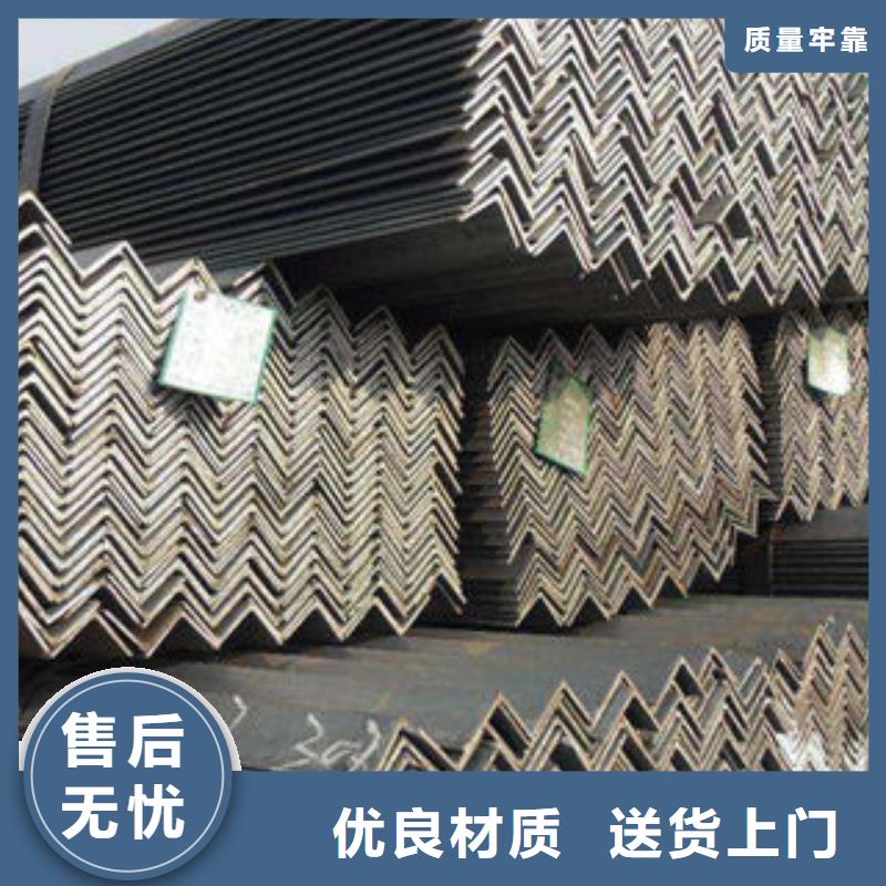 不锈钢角钢为您介绍技术先进