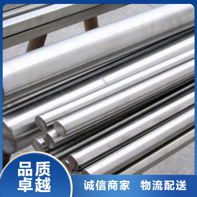 【不锈钢圆钢】_304不锈钢卷技术先进-博鑫轩金属制品(襄阳市分公司)