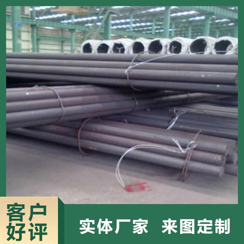 【不锈钢圆钢】_304不锈钢卷技术先进-博鑫轩金属制品(襄阳市分公司)