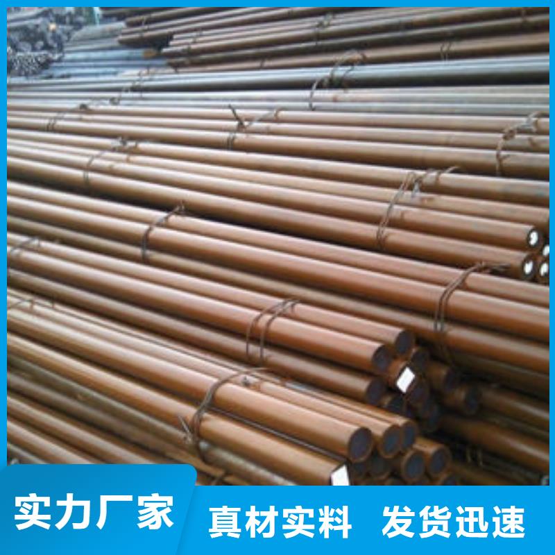 不锈钢卷视频-铜川市不锈钢卷-该地可服务区域耀州|宜君|汉中|安康|延安|商洛|西安|宝鸡