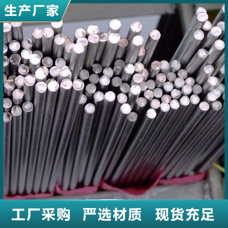 不锈钢卷视频-铜川市不锈钢卷-该地可服务区域耀州|宜君|汉中|安康|延安|商洛|西安|宝鸡