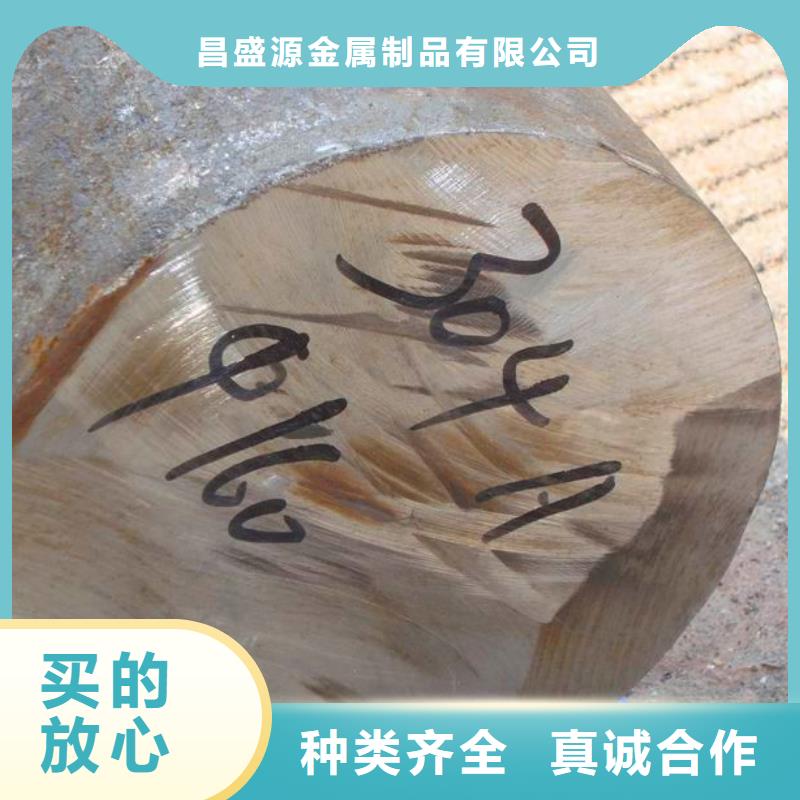 不锈钢卷视频-铜川市不锈钢卷-该地可服务区域耀州|宜君|汉中|安康|延安|商洛|西安|宝鸡