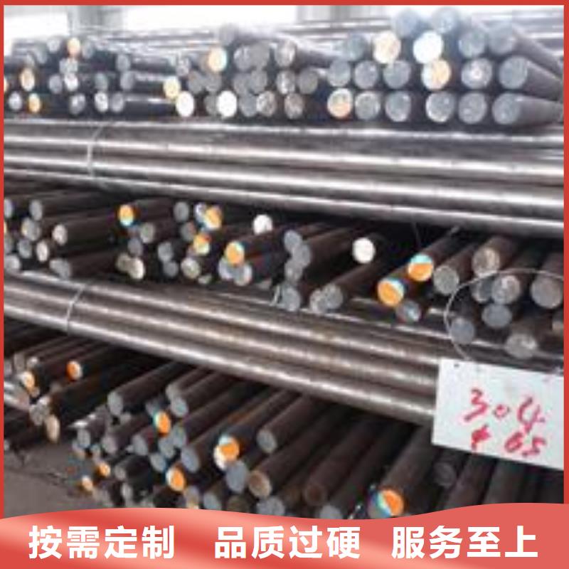 不锈钢卷视频-铜川市不锈钢卷-该地可服务区域耀州|宜君|汉中|安康|延安|商洛|西安|宝鸡