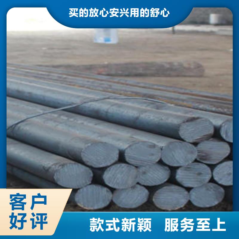 【不锈钢圆钢】_304不锈钢卷技术先进-博鑫轩金属制品(襄阳市分公司)